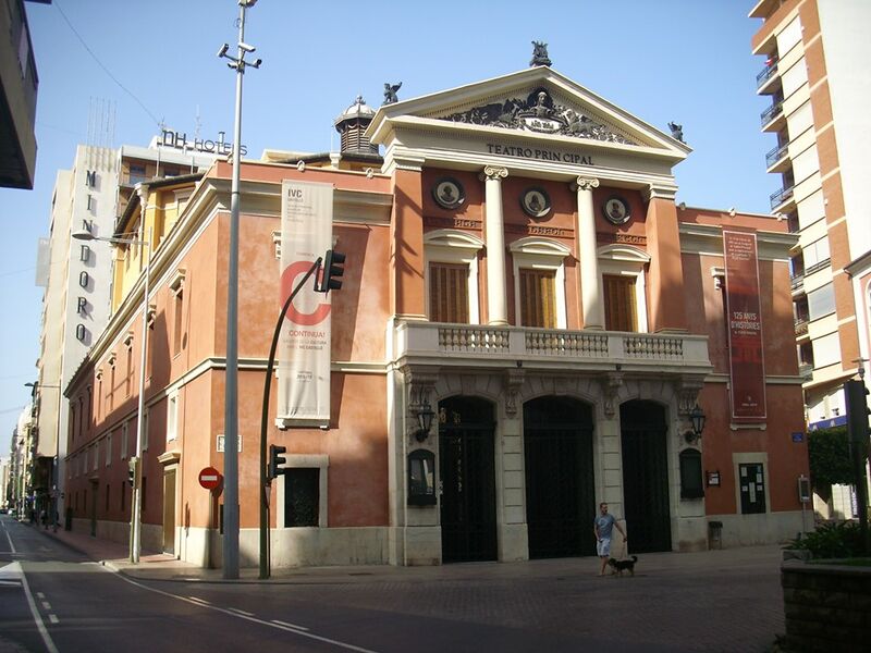 Archiu:Teatrox.jpg