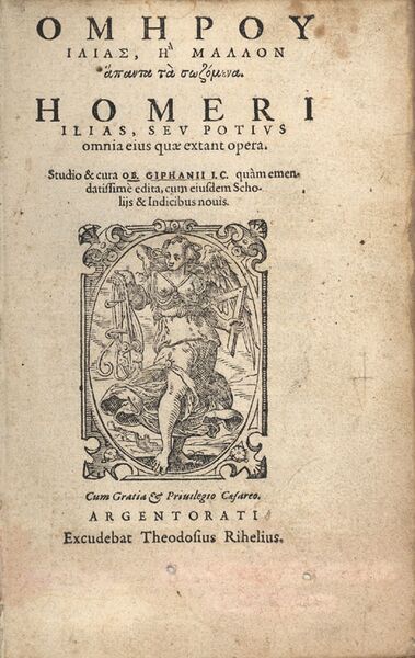 Archiu:Homer Ilias Griphanius c15722.jpg