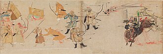Archiu:Mōko Shūrai Ekotoba.jpg