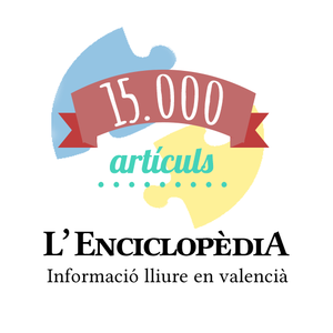 L'enciclopedia 15000.png