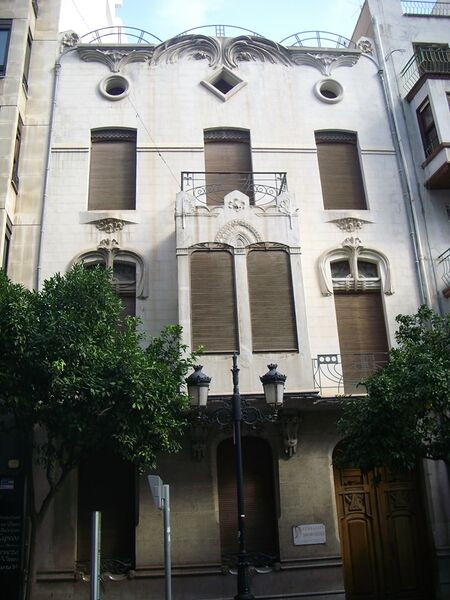 Archiu:Casadavalos.jpg
