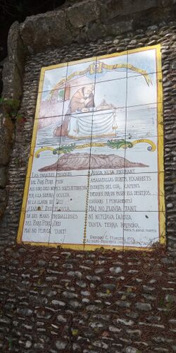 Pere Esteve i Puig4.jpg