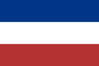 Archiu:Flag of Uruguay (1825-1828).svg