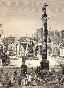 Archiu:ForumRomanumRom.jpg