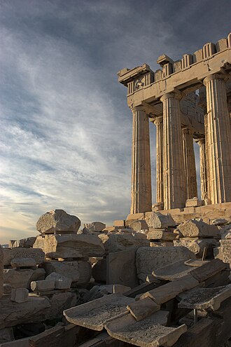 Archiu:Parthenon from south.jpg