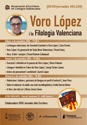 Vorolopez6.jpg
