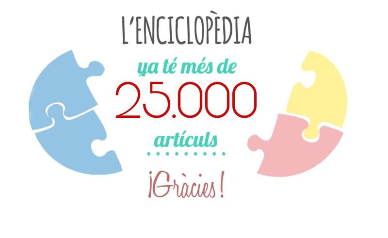 Archiu:Logo 25.000.jpg