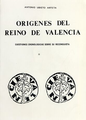 Antonio Ubieto Arteta L'Enciclopèdia, la wikipedia en valencià