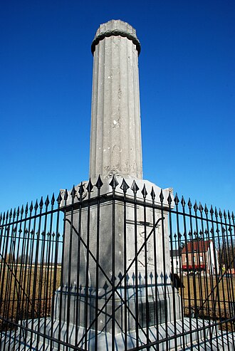 Archiu:Monument Gordon 02.JPG