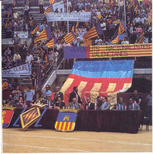 Archiu:5 Juny 1978.jpg