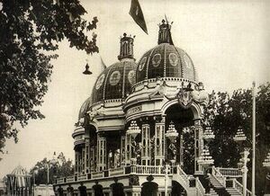 Pavelló municipal. Fira juliol Valéncia. 1929.jpg